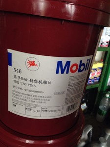 18升潤(rùn)滑油市場(chǎng)全解析 價(jià)格、采購(gòu)與供應(yīng)商指南